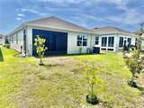 7871 Penrose Place - Photo 2