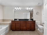 2112 Rookery Lane - Photo 17