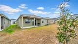 415 Overpool Avenue - Photo 6