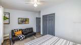 1406 Conway Road - Photo 16