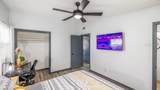 1406 Conway Road - Photo 26