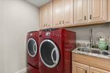 240 Spring Forest Drive - Photo 24