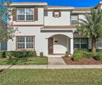 4918 Windermere Avenue - Photo 16