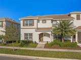 4918 Windermere Avenue - Photo 2