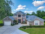 3008 Sutton Woods Drive - Photo 2