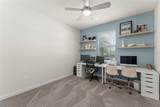 4599 Storytelling Way - Photo 5
