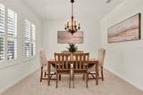 112 Overton Gardens Lane - Photo 3