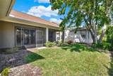 112 Overton Gardens Lane - Photo 32