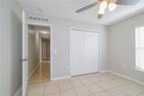 321 Erie Drive - Photo 11