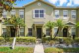13329 Harbor Shore Lane - Photo 1
