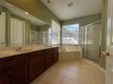 1432 Stargazer Terrace - Photo 10