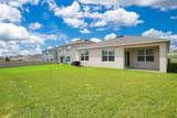1312 Sugarwood Street - Photo 18