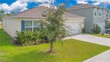 1312 Sugarwood Street - Photo 2