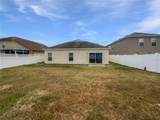 1123 Hacienda Circle - Photo 8