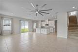 1616 Eucalyptus Way - Photo 8
