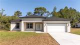 7780 Sarazen Drive - Photo 1