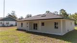 7780 Sarazen Drive - Photo 5