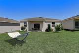 398 Eventide Avenue - Photo 30