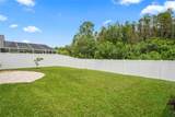 30643 Tremont Drive - Photo 45