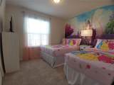 197 Jetty Way - Photo 15
