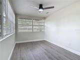 1298 Scottsdale Drive - Photo 27