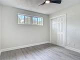 1298 Scottsdale Drive - Photo 34