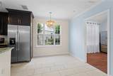 754 Centervale Drive - Photo 8