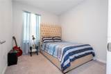 2126 Ridge Pointe Lane - Photo 41
