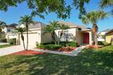 1175 Seasons Boulevard - Photo 2