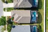 1175 Seasons Boulevard - Photo 4