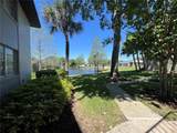 51 Windtree Lane - Photo 2
