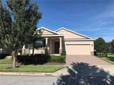 8112 Red Crossbill Street - Photo 1
