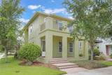 14244 Walcott Avenue - Photo 1