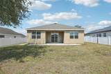 140 Highland Meadows Street - Photo 25