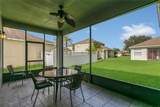 2975 White Cedar Circle - Photo 19