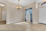 2975 White Cedar Circle - Photo 7