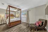 502 Oak Lane - Photo 21