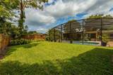 502 Oak Lane - Photo 8