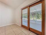 16332 Corner Lakes Drive - Photo 22