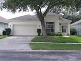 9680 Myrtle Creek Lane - Photo 1