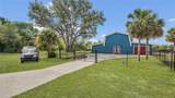 4601 Misty Way - Photo 7