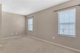 11968 Sands Cove - Photo 12