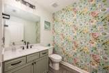 2049 Eldorado Court - Photo 18