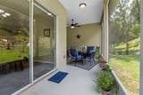 2217 Caledonian Street - Photo 6
