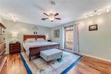 169 Mallard Lane - Photo 16