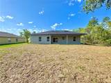 3473 Hampshire Boulevard - Photo 9