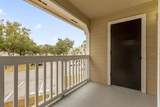 1035 Hiawassee Road - Photo 2