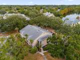 1035 Hiawassee Road - Photo 21