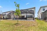 2574 Shanti Drive - Photo 46