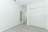 5153 Forget Me Not Avenue - Photo 12